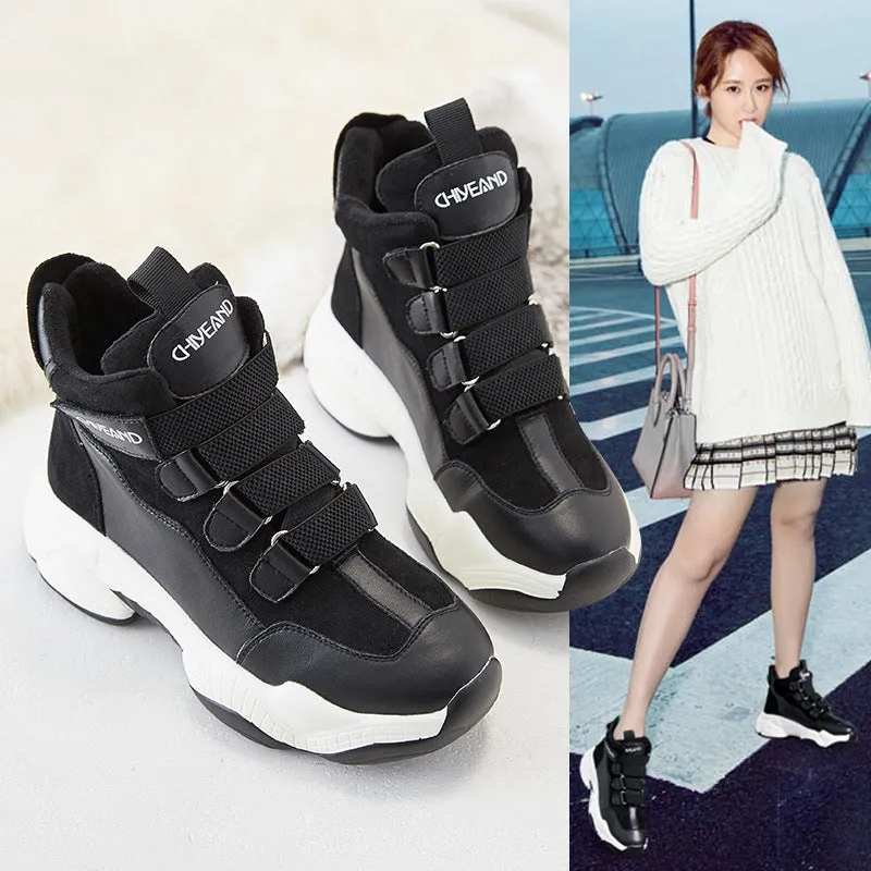 Height Increase Fashion Casual Shoes