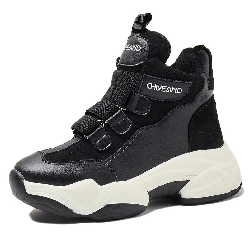 Height Increase Fashion Casual Shoes